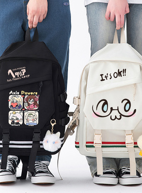 APH黑塔利亚周边书包大容量动漫卡通中小学生男女大容量双肩背包