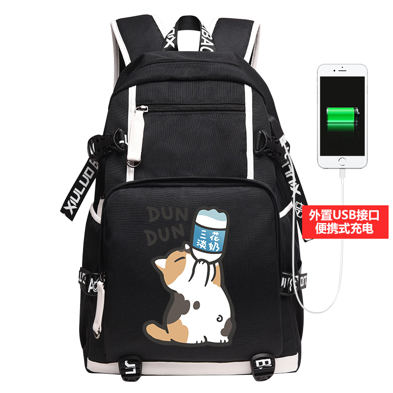 秀洛三花淡奶 三花猫咪双肩背包初中小学生双肩包大容量轻便书包