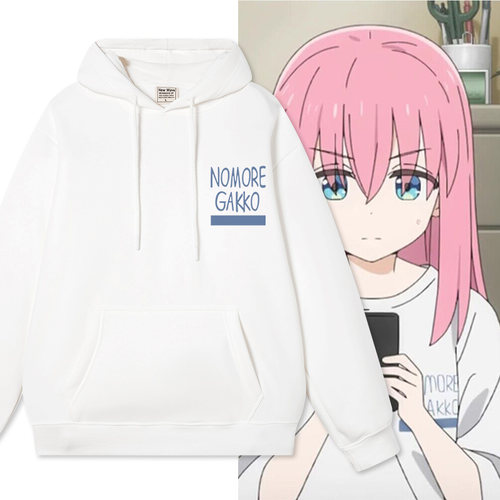 孤独摇滚动漫周边后藤一里衣服