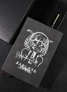 彻夜之歌动漫周边七草荠同人吧唧谷子卡通日系二次元笔记本记事簿