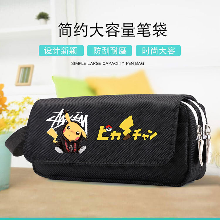 神奇宝贝皮卡丘笔袋