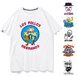 绝命毒师联名T恤美剧周边老白海森堡短袖炸鸡叔男女恶搞衣服