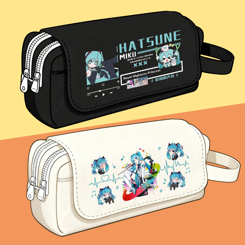 miku动漫周边笔袋初音未来