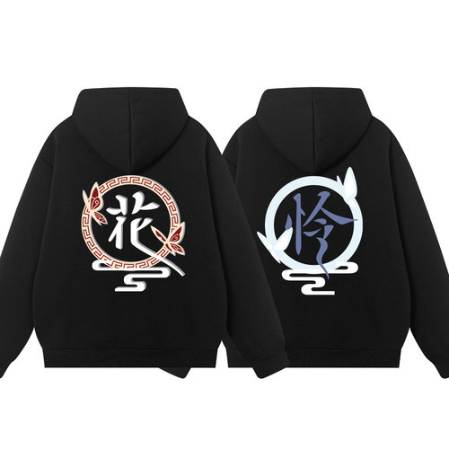 天官赐福秋冬加绒新款连帽卫衣男女动漫cos个性印花花衣服