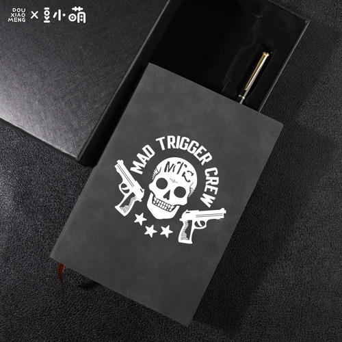 豆小萌笔记本催眠麦克风