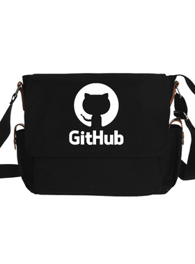 小恐龙极客程序员背包章鱼猫github斜挎包