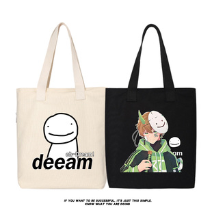 Dream我的世界单肩包帆布包托特包大容量休闲帆布背包 手提袋书包