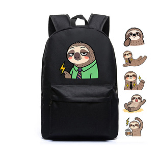 疯狂动物城闪电树懒卡通趣味双肩包小学生中学生双加背包书包