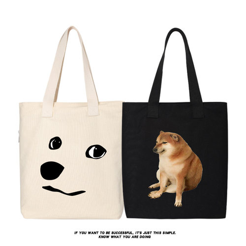 狗柴犬doge神烦表情包书单肩