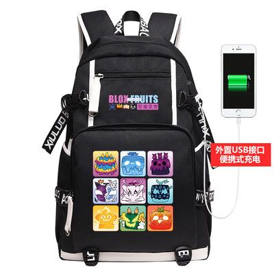 Blox fruits水果盒子恶魔果实游戏周边双肩包男学生书包背包