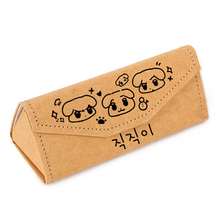 咖喱狗金玟庭冬天周边吒 aespa粉丝应援物韩系学生眼镜盒文具笔盒