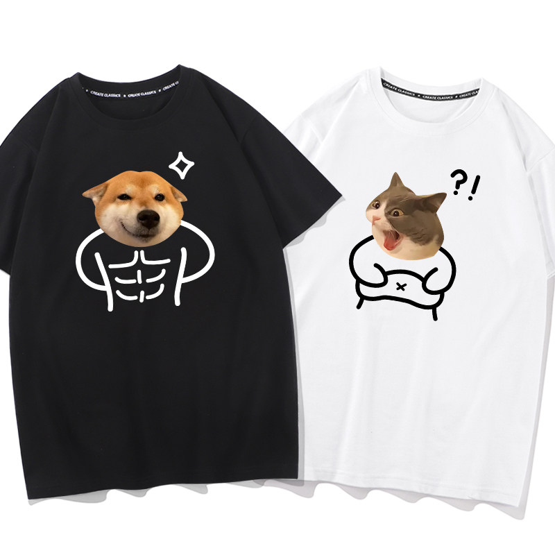 恶搞惊讶肚肚猫咪短袖腹肌柴犬狗T恤男女情侣装上衣夏宽松潮,模玩/动漫/周边/娃圈三坑/桌游,动漫T恤/鞋帽/服装,淘宝优惠券,粉丝福利购,淘宝优惠卷