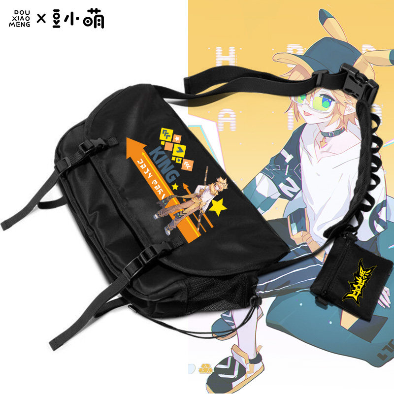 豆小萌凹凸世界斜挎包动漫周边单肩包漫画安迷修二次元学生书包