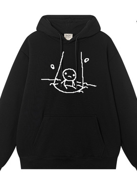 The Binding of Isaac以撒的结合游戏周边连帽卫衣男女帽衫加绒