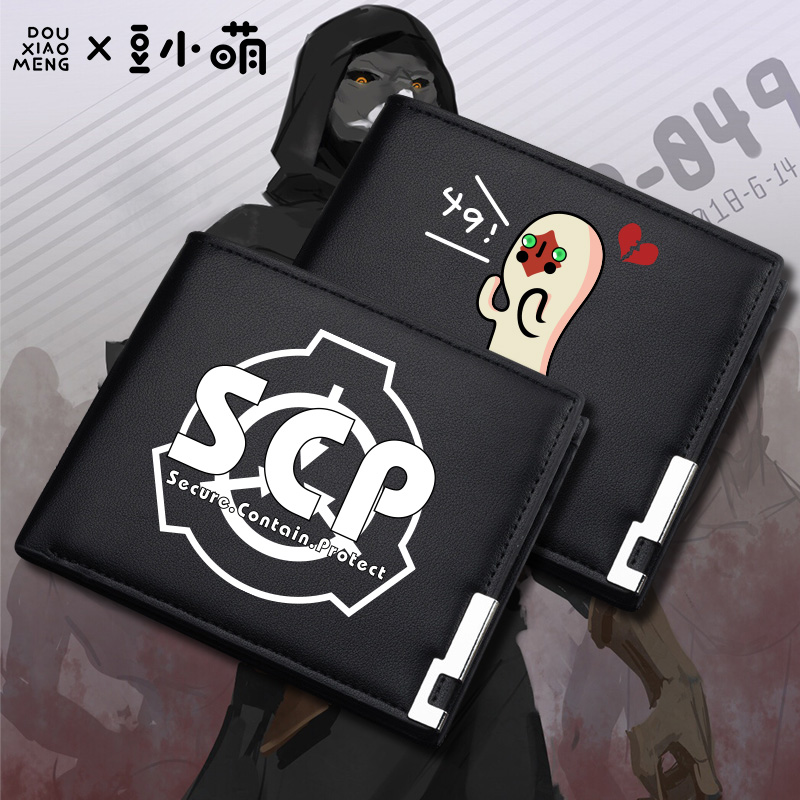 SCP基金会卡通周边中二病联盟长款短款钱包长款潮时尚男女皮革