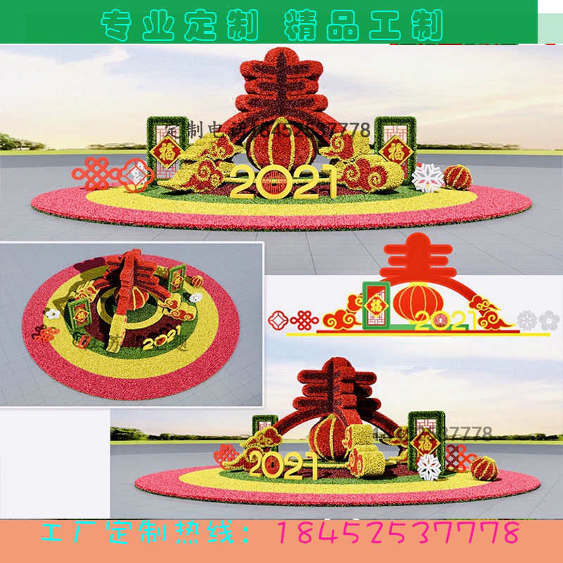 绿雕工艺品 仿真绿雕动物 五色草真花绿雕 户外大型绿雕 景观绿化