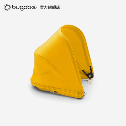 Bugaboo博格步Bee系列/Fox/Dragonfly遮阳篷多色可选 推车配件