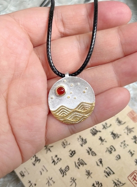 925纯银大码项链女 海上生明月文艺立体复古镂空新中式吊坠锁骨链