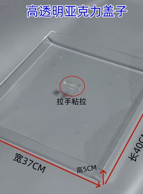 亚克克力格片衣柜抽屉分隔