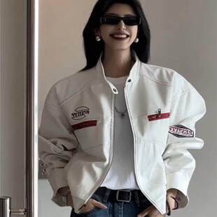 夹克潮 拼接刺绣宽松百搭短款 美式 PU皮衣机车服外套女2025春秋新款