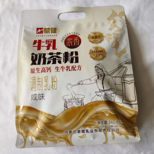 蒙健尤欣牧场360g咸味牛乳奶茶粉