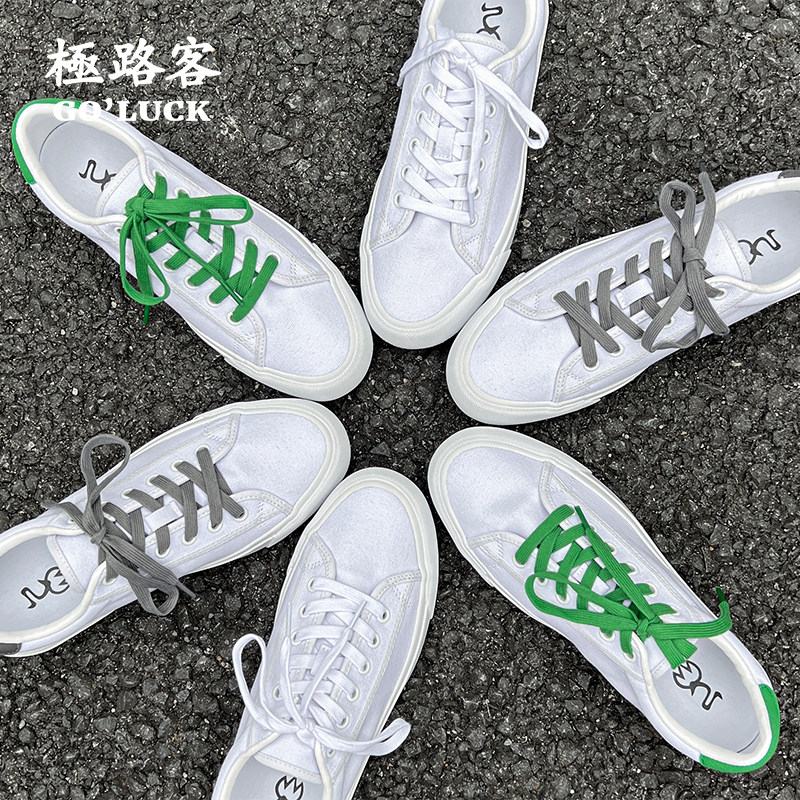 小白鞋女男学生百搭帆布