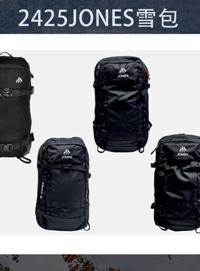 【新季促销】2425 JONES单板滑雪大容量登山旅行野雪包雪板包现货