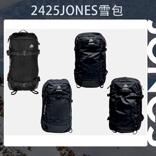 2425 促销 JONES单板滑雪大容量登山旅行野雪包雪板包现货 新季