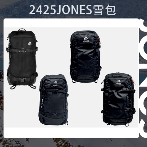 JONES雪包雪板包大容量2425