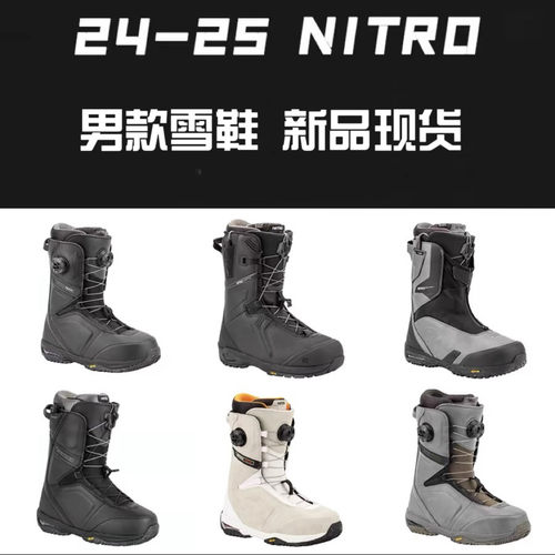 NITRO滑雪鞋雪靴促销