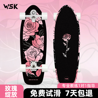 WSK陆冲板PU桥弹簧桥专业路冲板