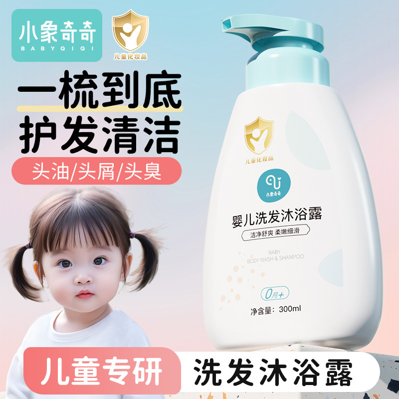 商品图