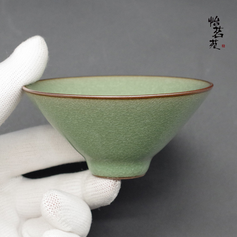 龙泉青瓷王文手工高档怡茗苑鱼籽纹哥窑斗笠品茗杯茶杯单杯主人杯