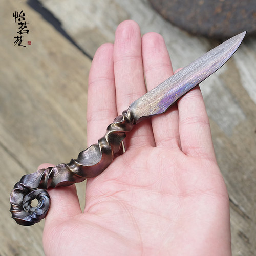 龙泉怡茗苑花纹钢海马形茶刀