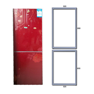 海尔冰箱密封条门缝胶条原厂BCD-195KC KHCX 195KJN 195TA 195KA