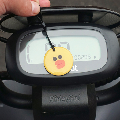 九号电动车nfc智能钥匙卡