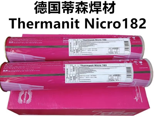 德国蒂森MTS3/616 ER90S-B9 WB36 P91T92焊丝E9015-B9/G 3KNi焊条