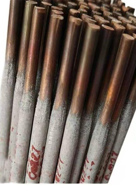 T107铜焊条 T237 T207 T227 Cu70Ni30 Ni102 T307铜镍白镍铜焊条