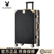 2025款 花花公子拉杆箱铝框结实耐用皮箱子旅行箱女万向轮男行李箱