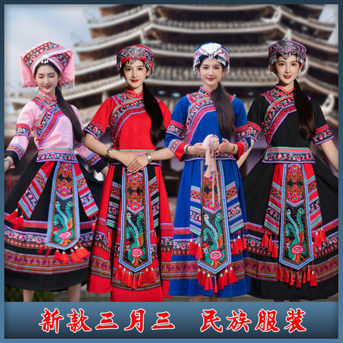 壮族三月三少数民族服装成人女装