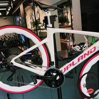 适用于阿普兰UPLAND自行车公路车R70车架标LOGO覆盖改色防水贴纸