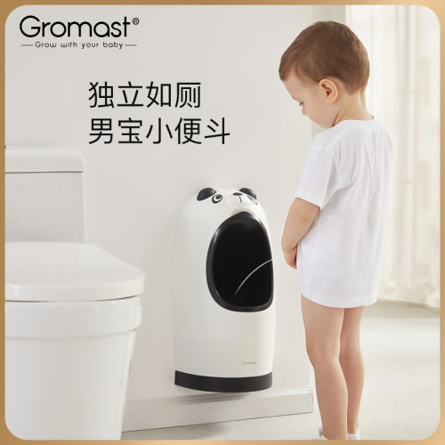 男童小便斗男孩小便器儿童站立式