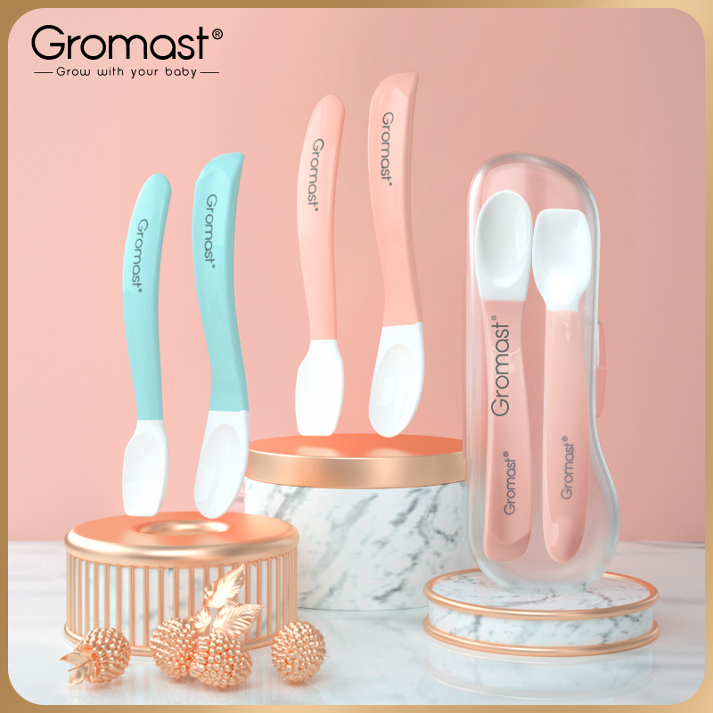 gromast婴儿勺子硅胶软勺