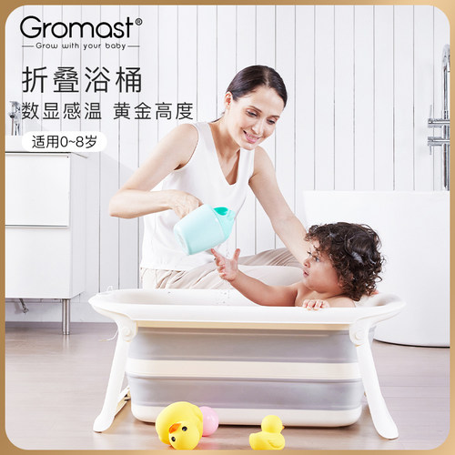 0-6婴儿洗澡盆宝宝浴盆大号浴桶