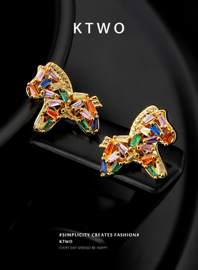 时尚独特彩钻小马耳钉女小众镂空镶嵌锆石设计轻奢2026年耳饰礼物