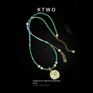 中古风新中式淡水珍珠吊坠长款项链女小众串珠旗袍配饰秋冬毛衣链