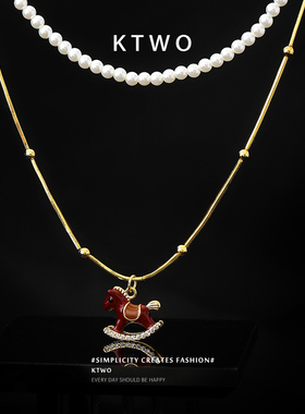 新年红色小马吊坠项链女小众k金色叠戴设计时尚轻奢珍珠链锁骨链