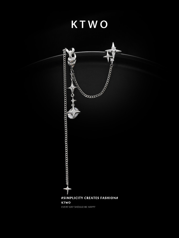 长流苏锆石耳钉女小众高级设计感芒星耳坠潮酷新款银色耳夹单耳饰,饰品/流行首饰/时尚饰品新,耳钉,淘宝优惠券,粉丝福利购,淘宝优惠卷