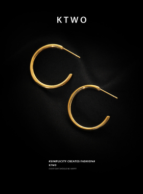 简约C字耳环女生小众设计感镀k金轻奢冷淡风2025年新款耳钉耳饰品