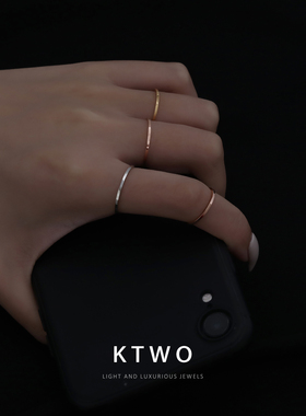 戒指女日韩潮人钛钢镀18k玫瑰金指环简约网红同款细光面关节尾戒